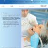 Nowa Stomatologia 2020/3