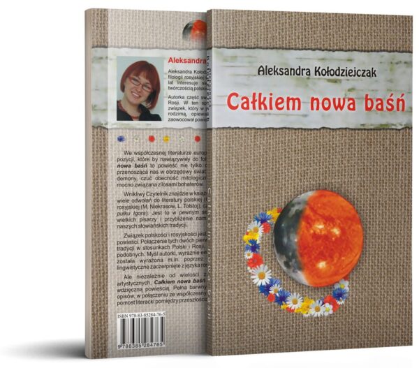 Całkiem nowa baśń