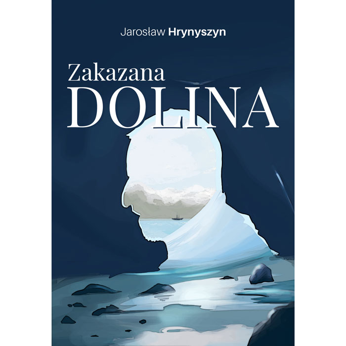 zakazana dolina